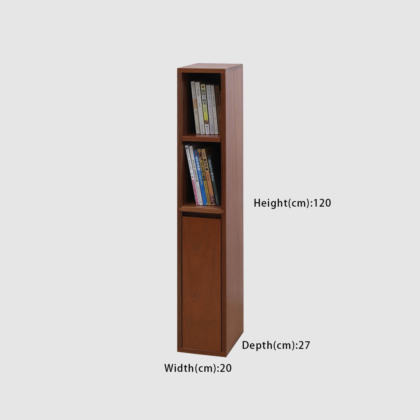 Custom Tall Narrow Bookcase