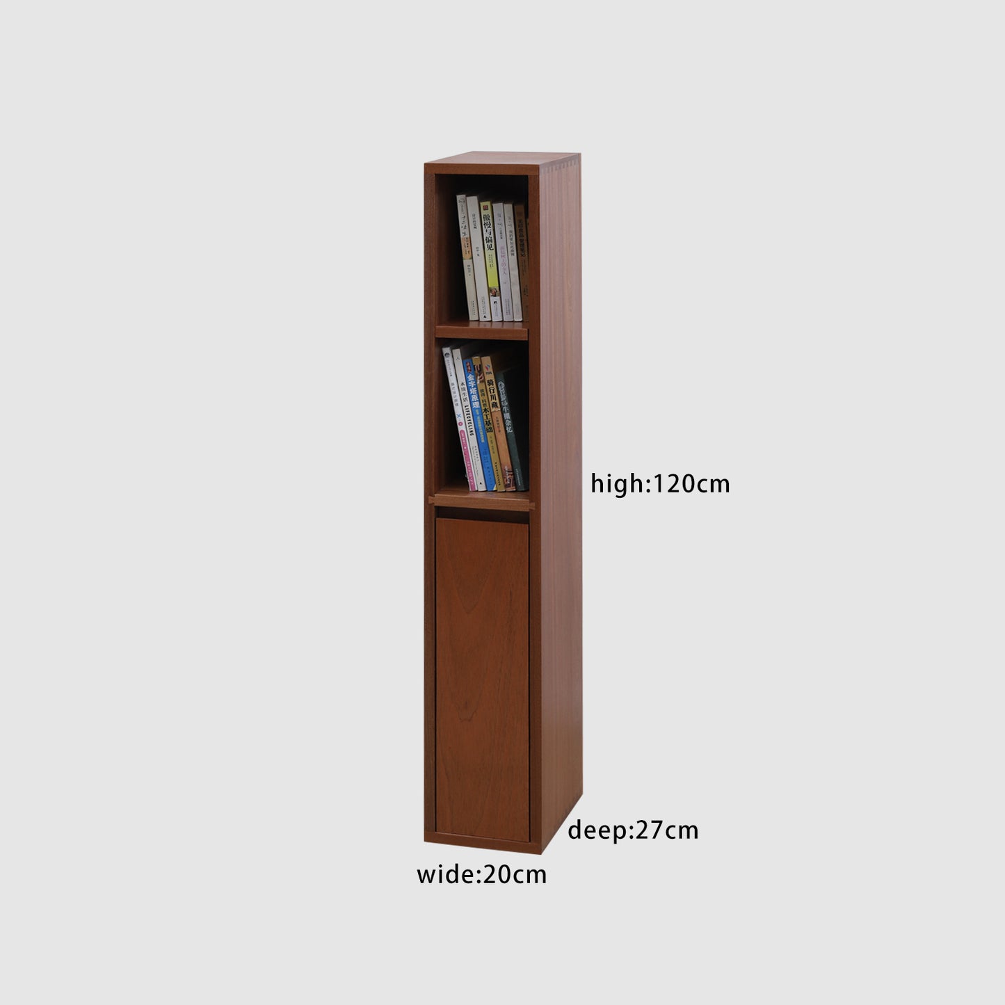 Custom Tall Narrow Bookcase